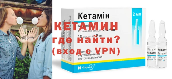 не бодяженный Белокуриха