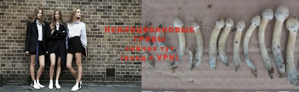 меф VHQ Беломорск