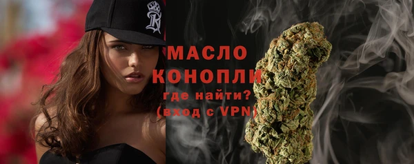 СК Белоозёрский