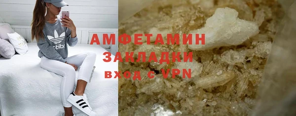 СК Белоозёрский