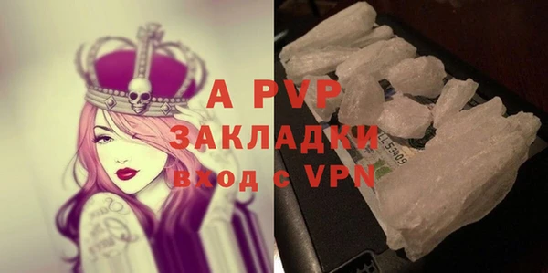 СК Белоозёрский