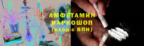 не бодяженный Белокуриха