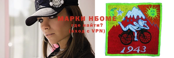 СК Белоозёрский