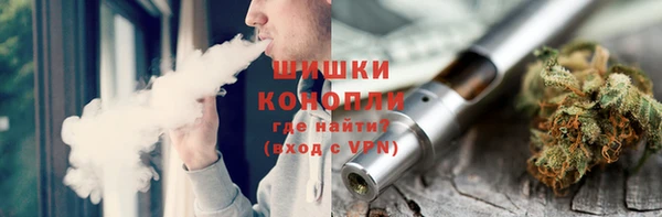 меф VHQ Беломорск