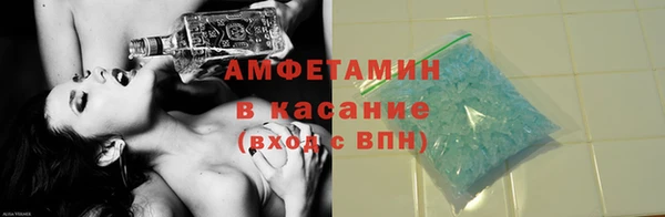 не бодяженный Белокуриха