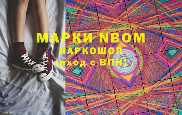 СК Белоозёрский