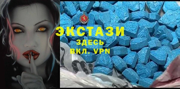 не бодяженный Белокуриха