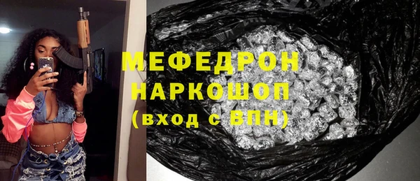 СК Белоозёрский