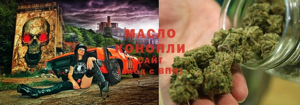 не бодяженный Белокуриха