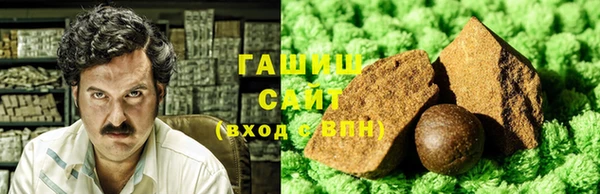 не бодяженный Белокуриха