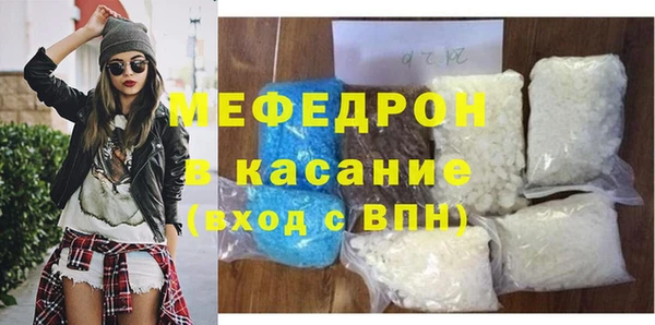 СК Белоозёрский