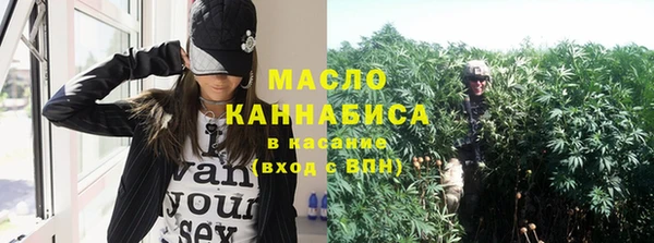 не бодяженный Белокуриха