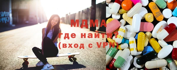 СК Белоозёрский