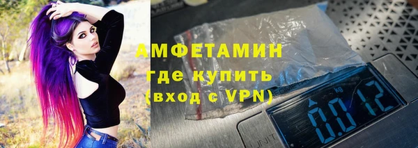 не бодяженный Белокуриха