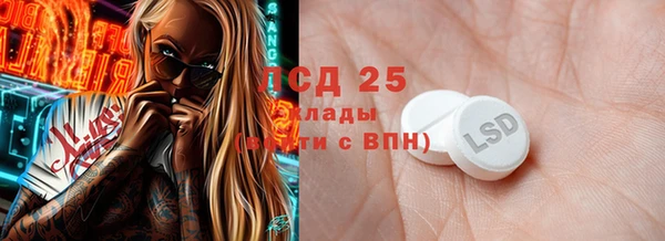 СК Белоозёрский