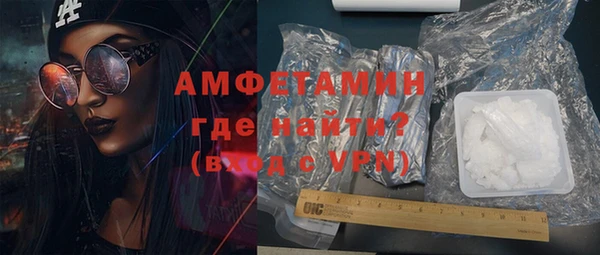 не бодяженный Белокуриха
