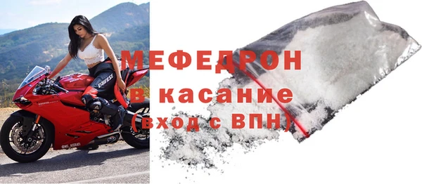 СК Белоозёрский