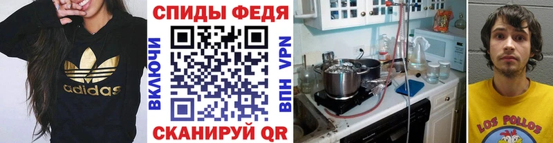 купить   Павловск  маркетплейс какой сайт  МЕТАМФЕТАМИН витя 